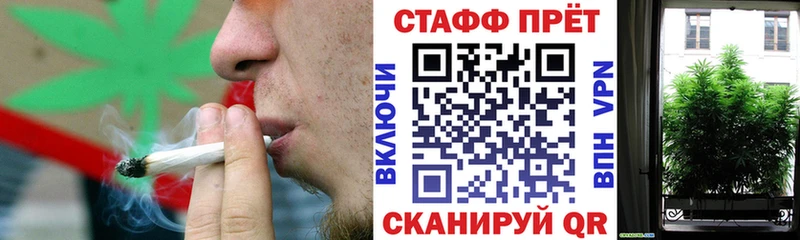 Купить наркотики цена Узловая A-PVP  Метамфетамин  Мефедрон  Гашиш  Каннабис 