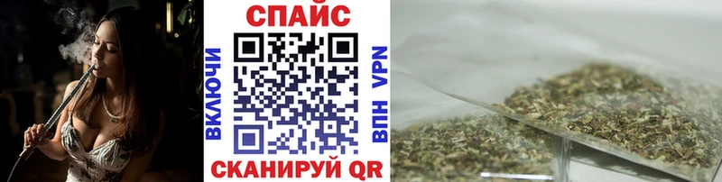 БУТИРАТ 1.4BDO Узловая