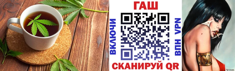 Еда ТГК марихуана  Узловая 