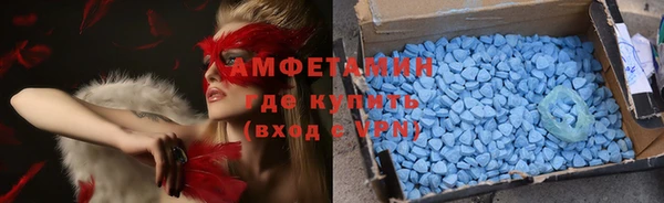 COCAINE Няндома