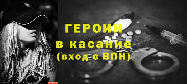 мяу мяу мука Нягань