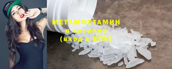 мяу мяу мука Нягань
