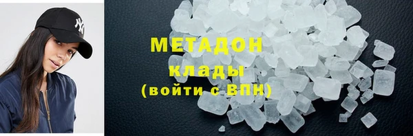 соль курить ск Алзамай