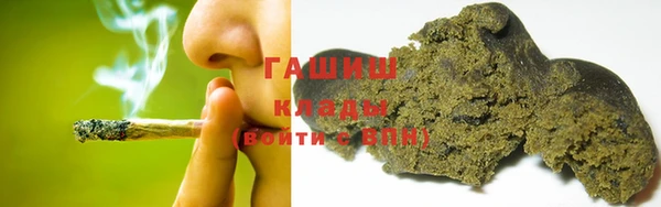 соль курить ск Алзамай