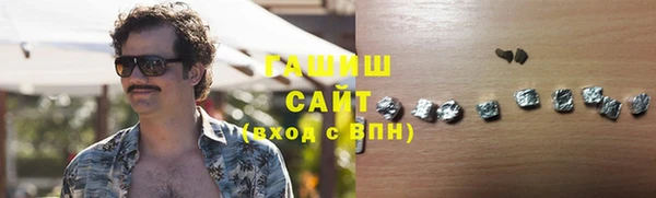 соль курить ск Алзамай