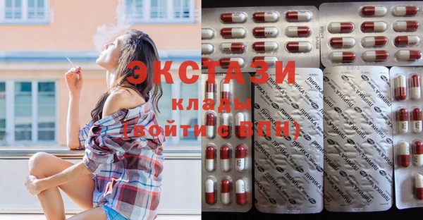 Альфа ПВП Алексеевка