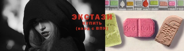 прущие крисы Алексин