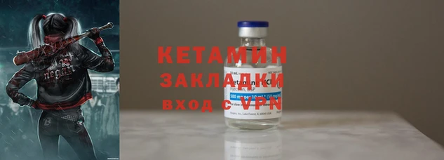 мяу мяу мука Нягань