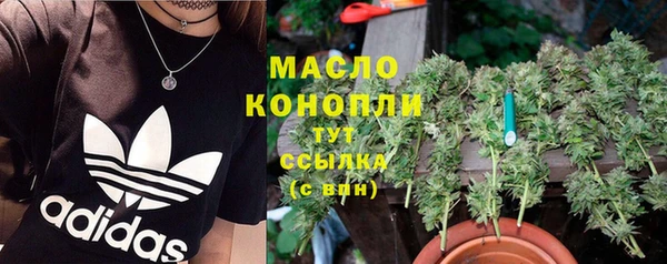 соль курить ск Алзамай