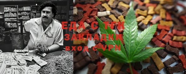 прущие крисы Алексин