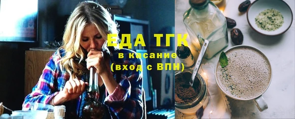 марки nbome Новодвинск