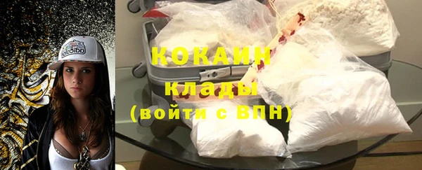 соль курить ск Алзамай