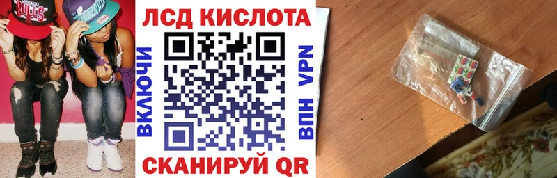 Марки N-bome 1,8мг  наркошоп  Узловая 